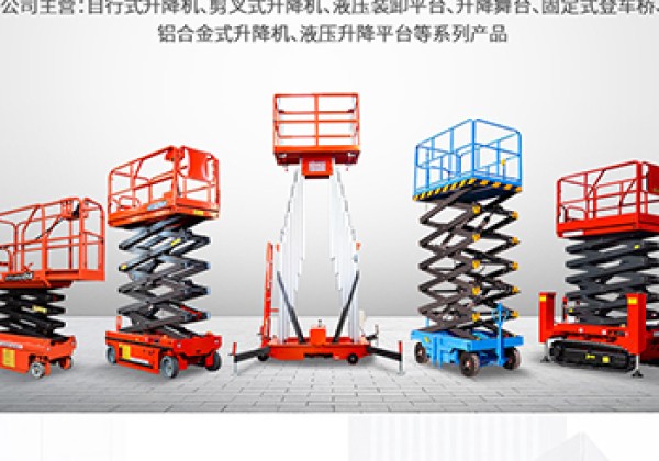 浑源​出口成为核心增长引擎